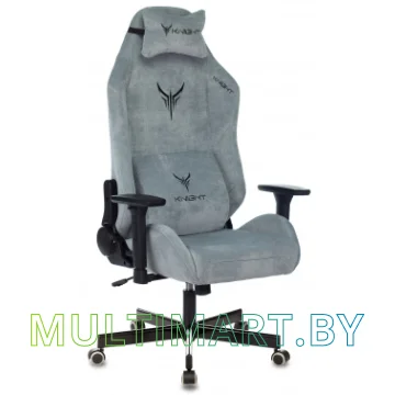 Компьютерное кресло Knight N1 Fabric Light-28 (серо-голубой)